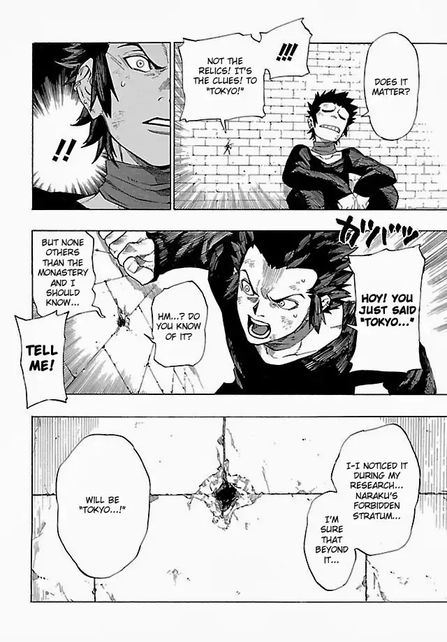 Shin Megami Tensei IV - Demonic Gene Chapter 4 10